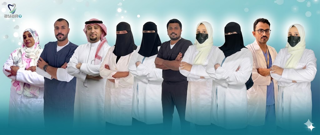 الفريق الطبي الكامل في مجمع أيار السابع الطبي — نخبة من الاستشاريين والأخصائيين